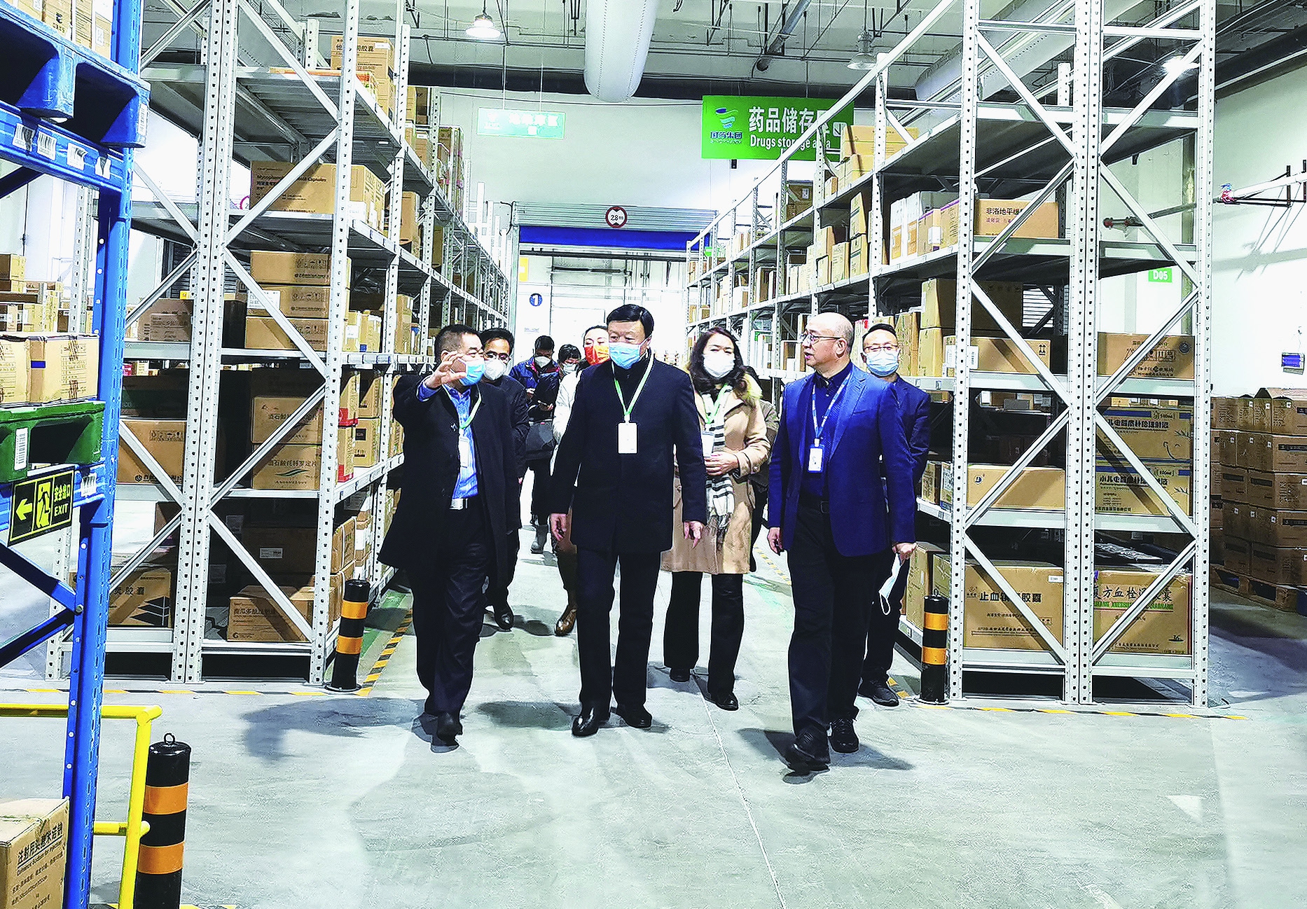 陕西省药监局组成督导组到西安市部分药品经营、零售企业，督导检查药品流通市场安全和供应情况